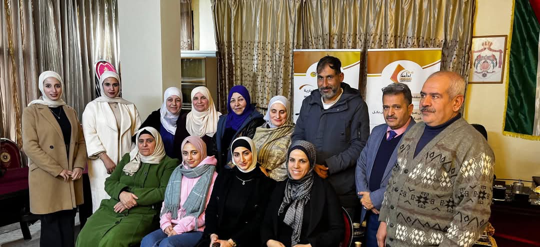 Madar Al-Saa Images 0.38881613535936044