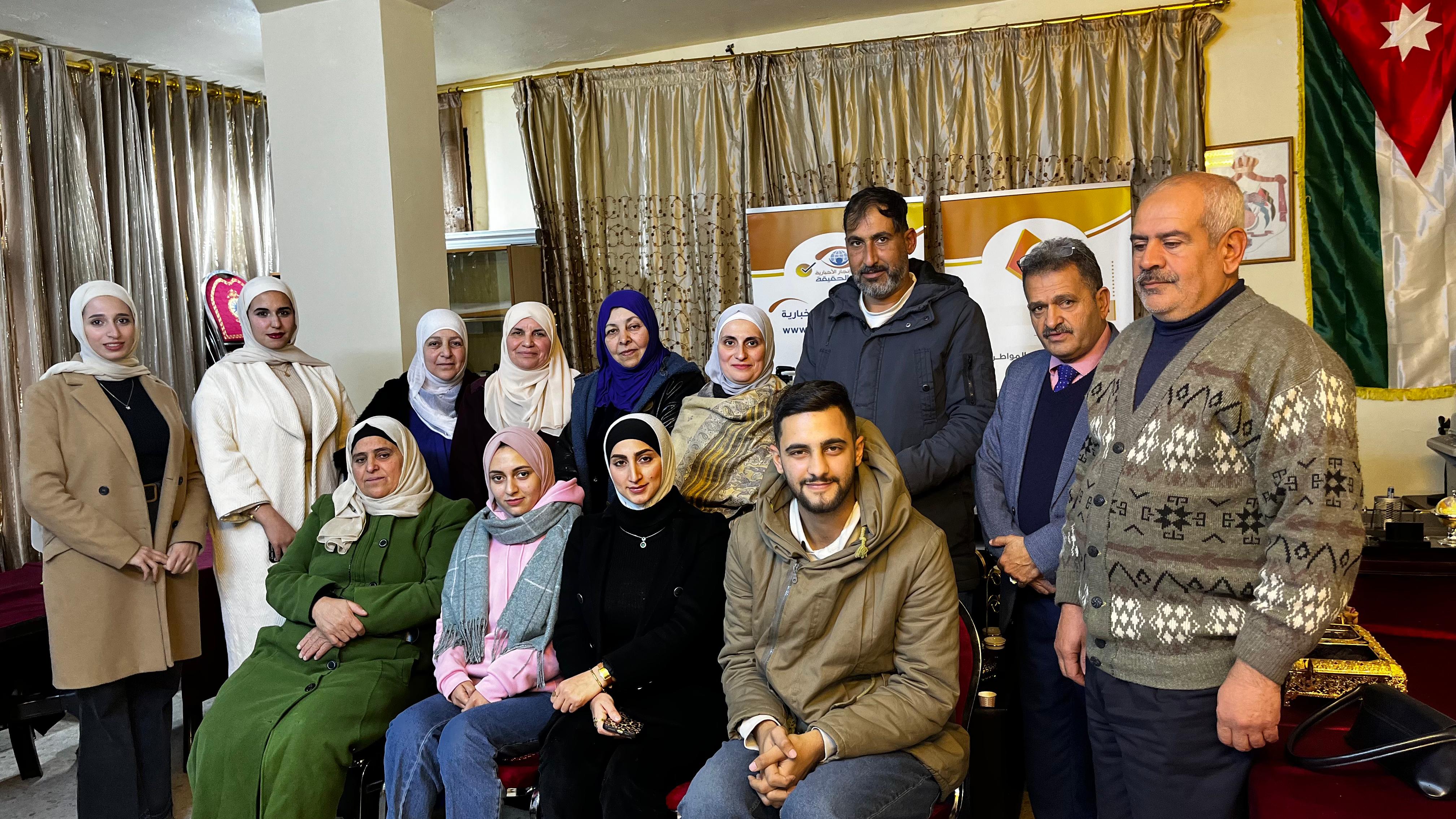 Madar Al-Saa Images 0.04960849072517015