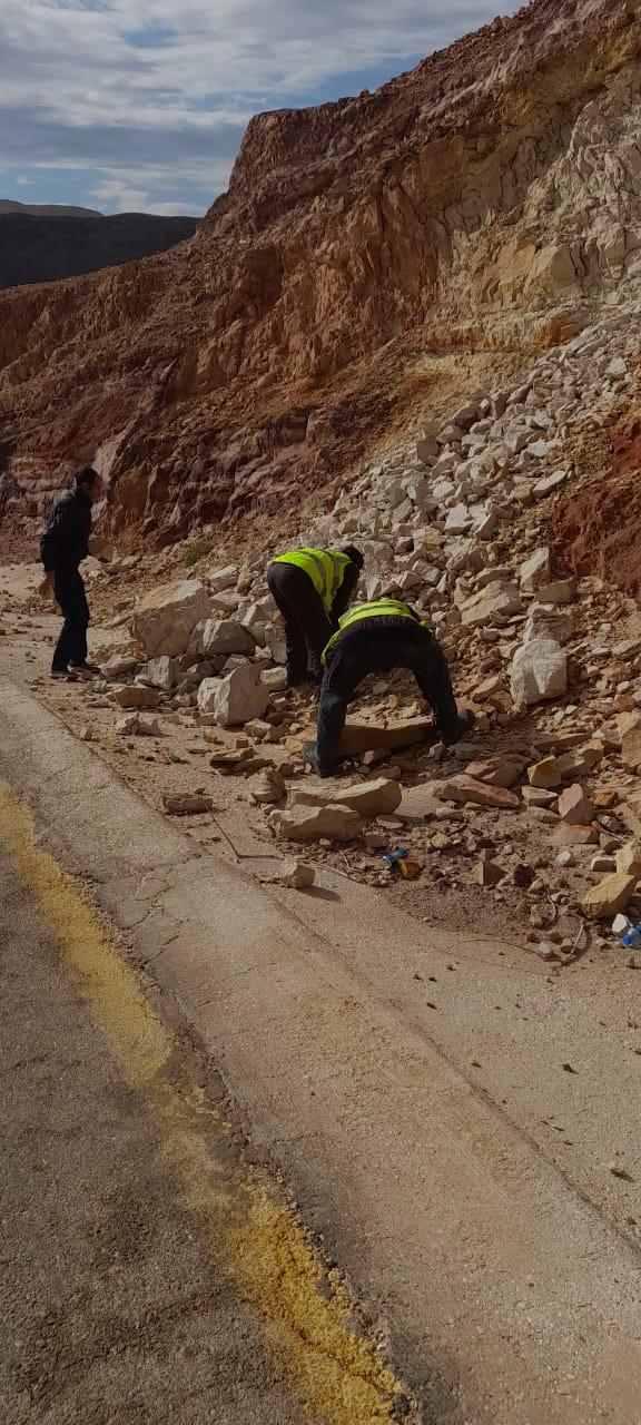 Madar Al-Saa Images 0.7870263966765414