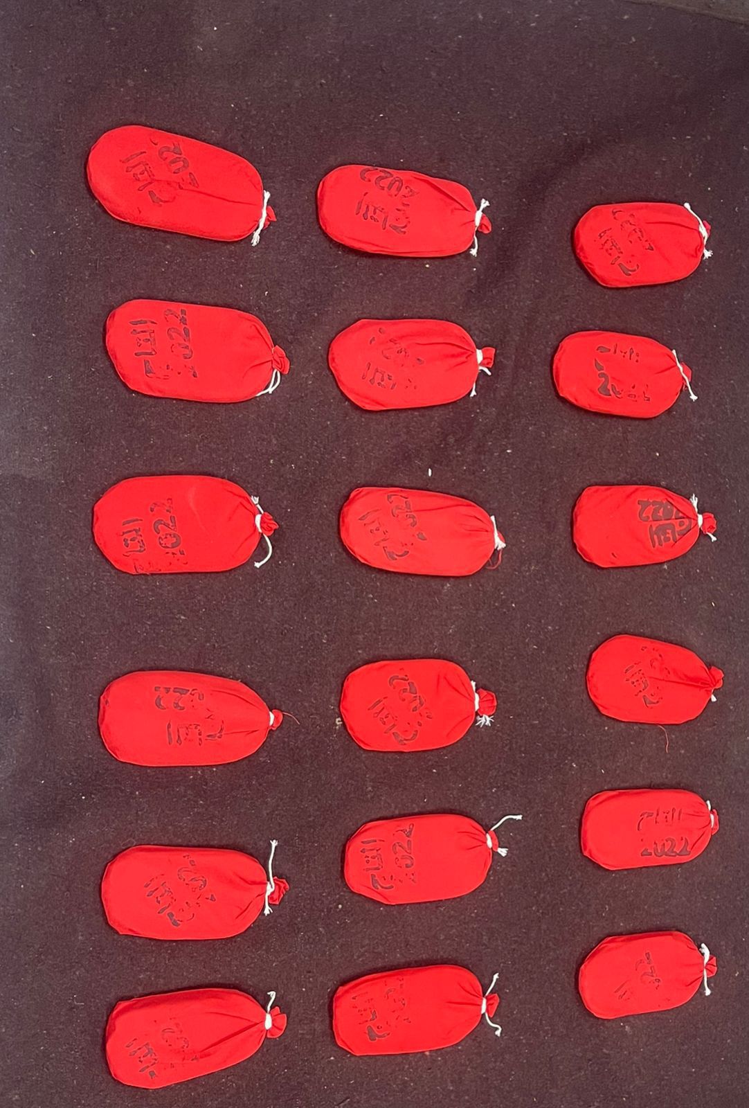 Madar Al-Saa Images 0.23706975014074105