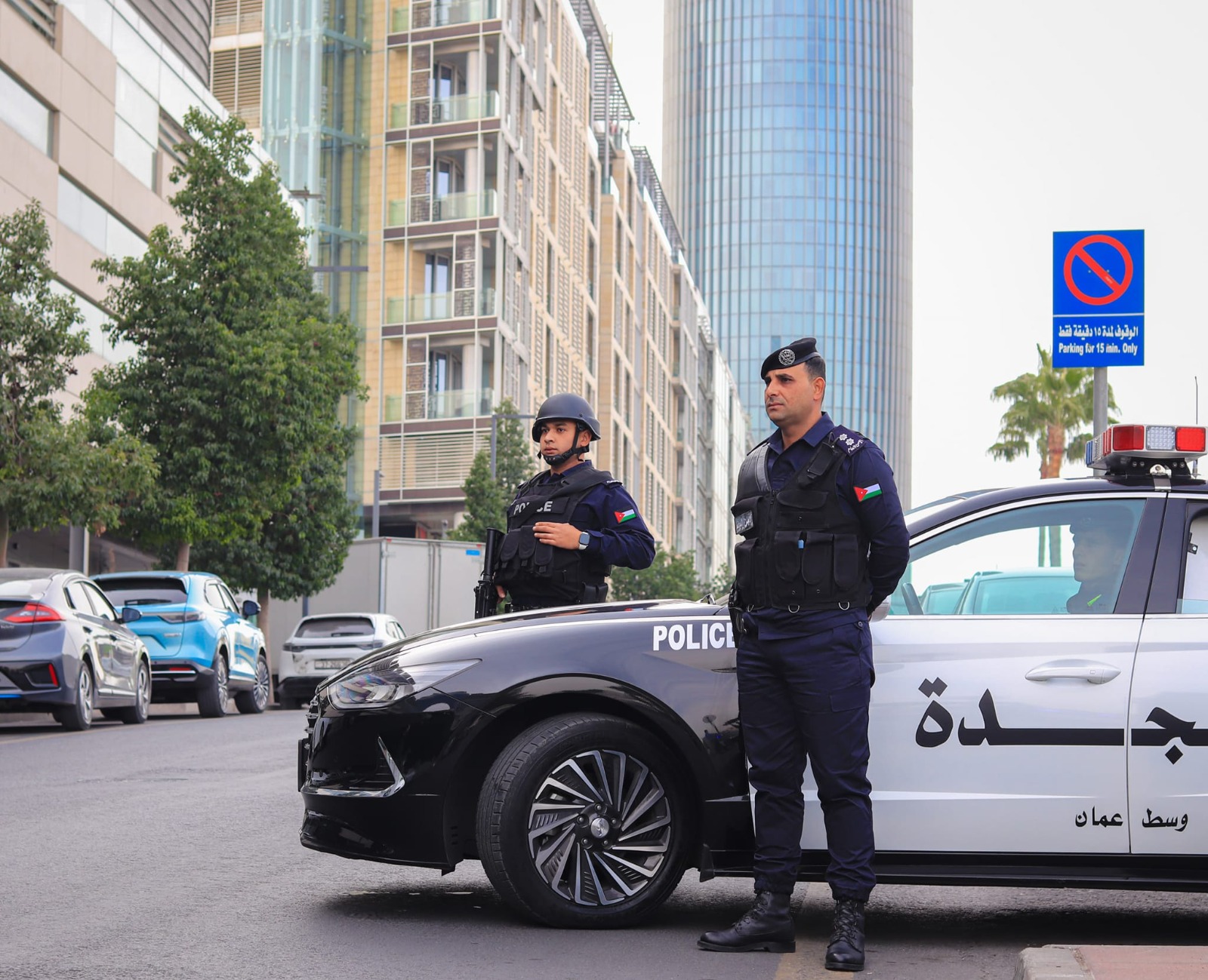 Madar Al-Saa Images 0.5726782291790096