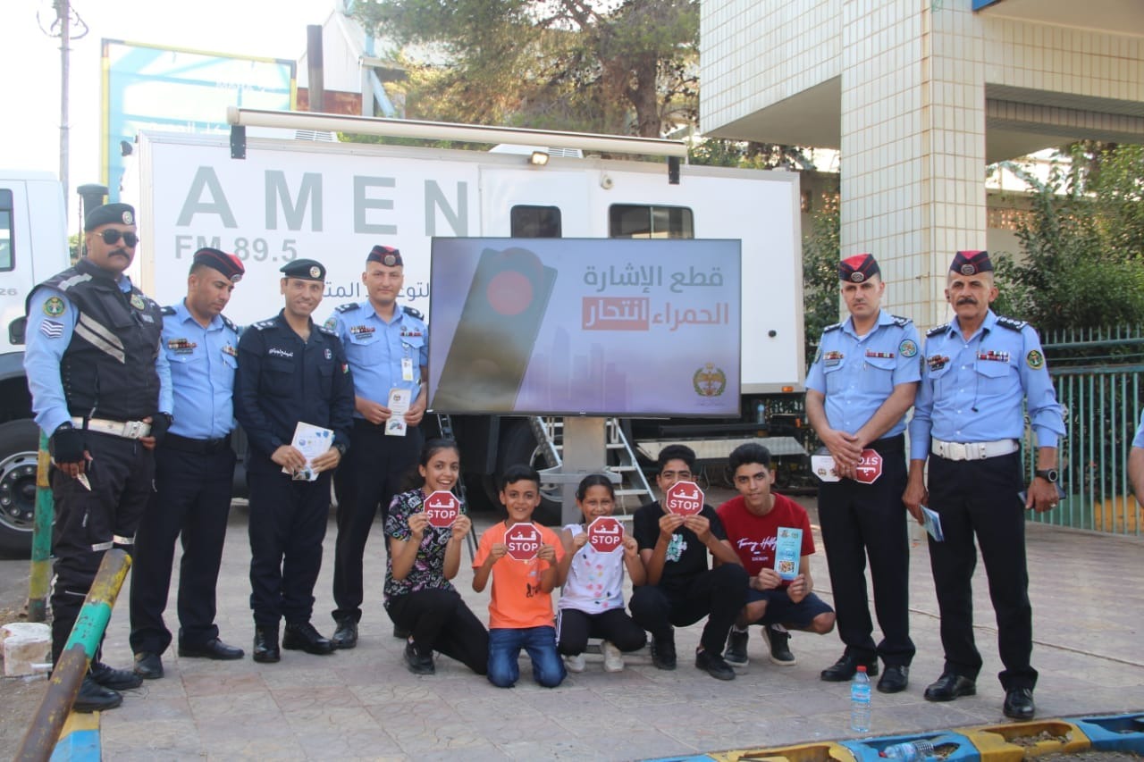 Madar Al-Saa Images 0.7768598204662176