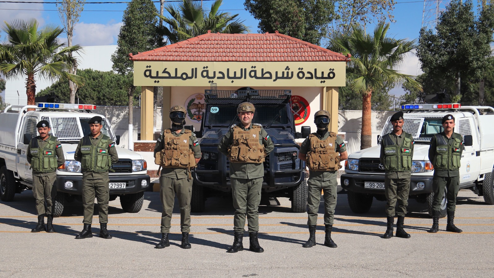 Madar Al-Saa Images 0.4414966168391923