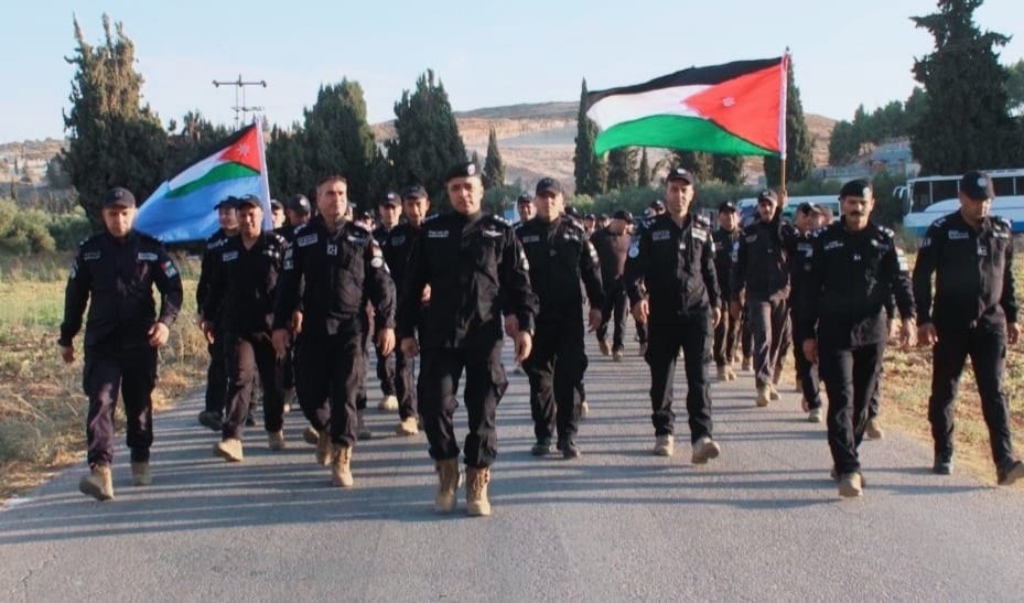 Madar Al-Saa Images 0.040474062670541766