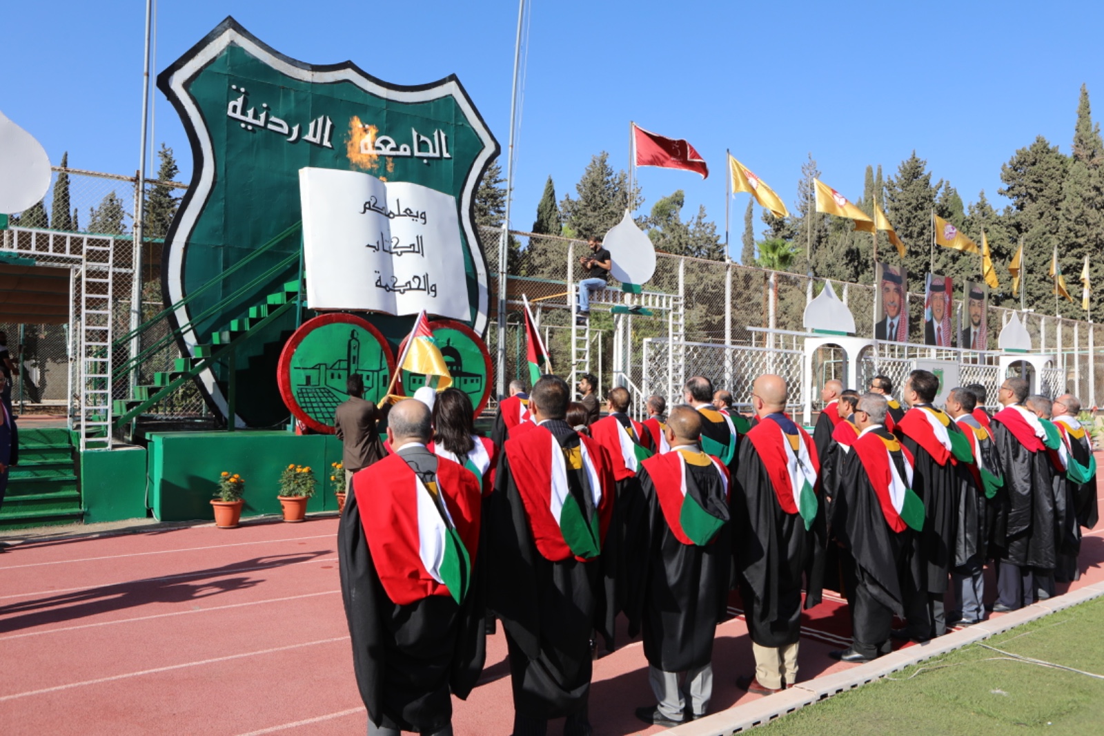 Madar Al-Saa Images 0.8398327161035257