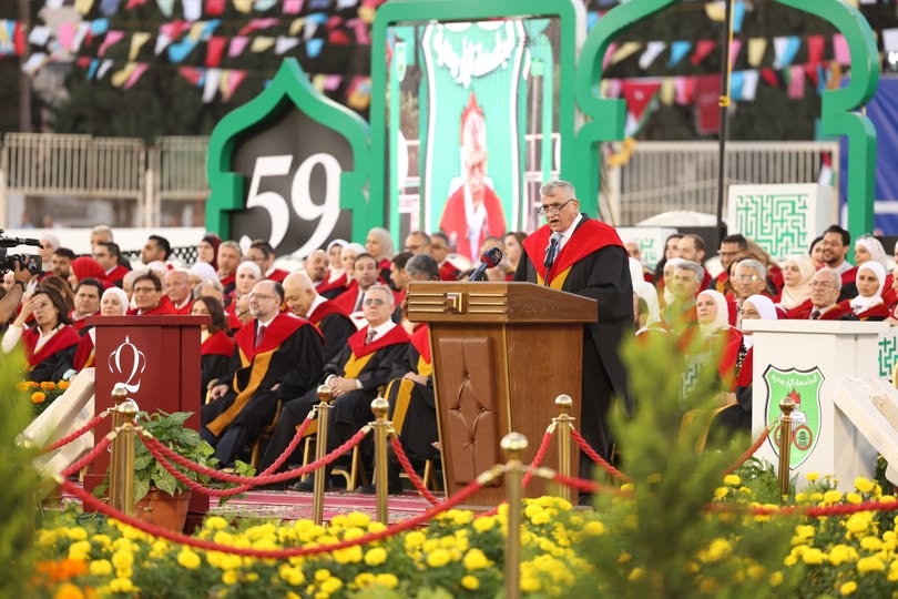 Madar Al-Saa Images 0.1045940172320936