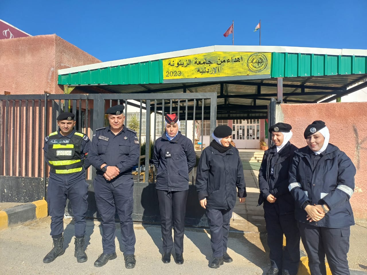 Madar Al-Saa Images 0.7400627491350911