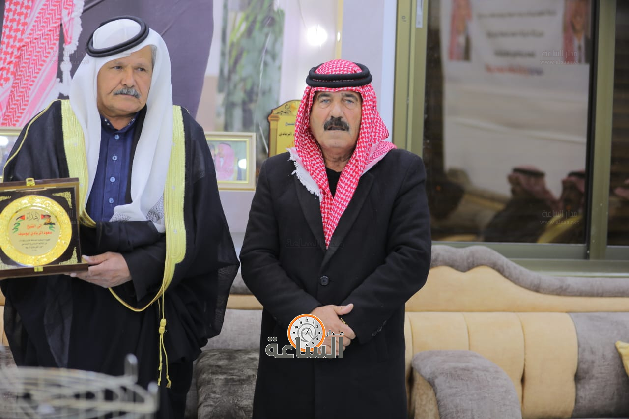 Madar Al-Saa Images 0.711859979535199