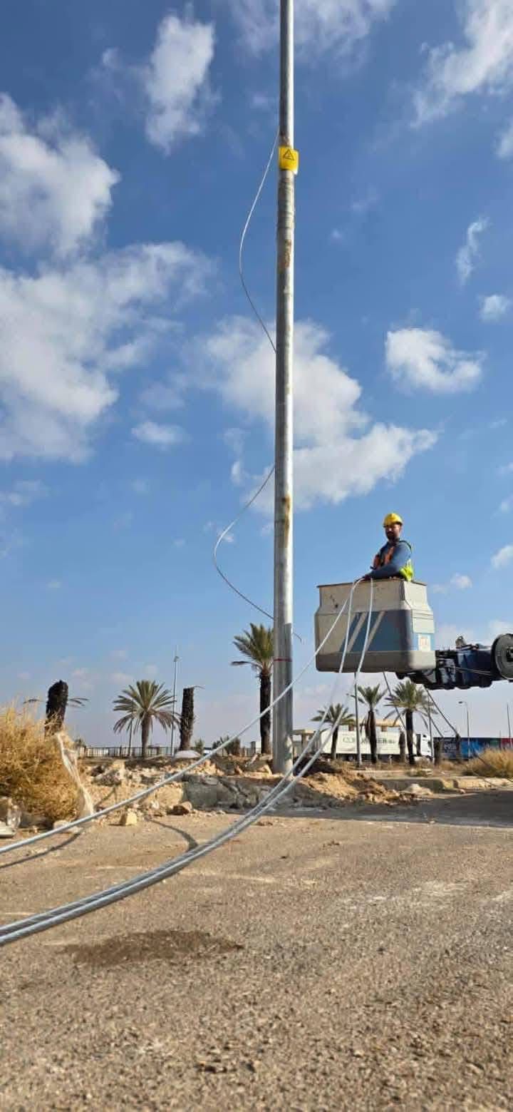 Madar Al-Saa Images 0.7899014800958128