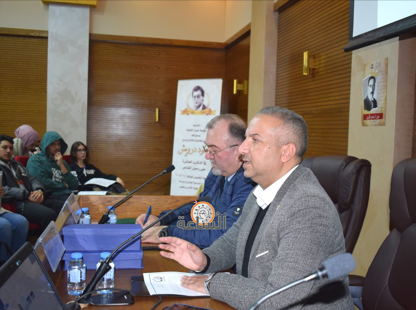 Madar Al-Saa Images 0.415908310363275