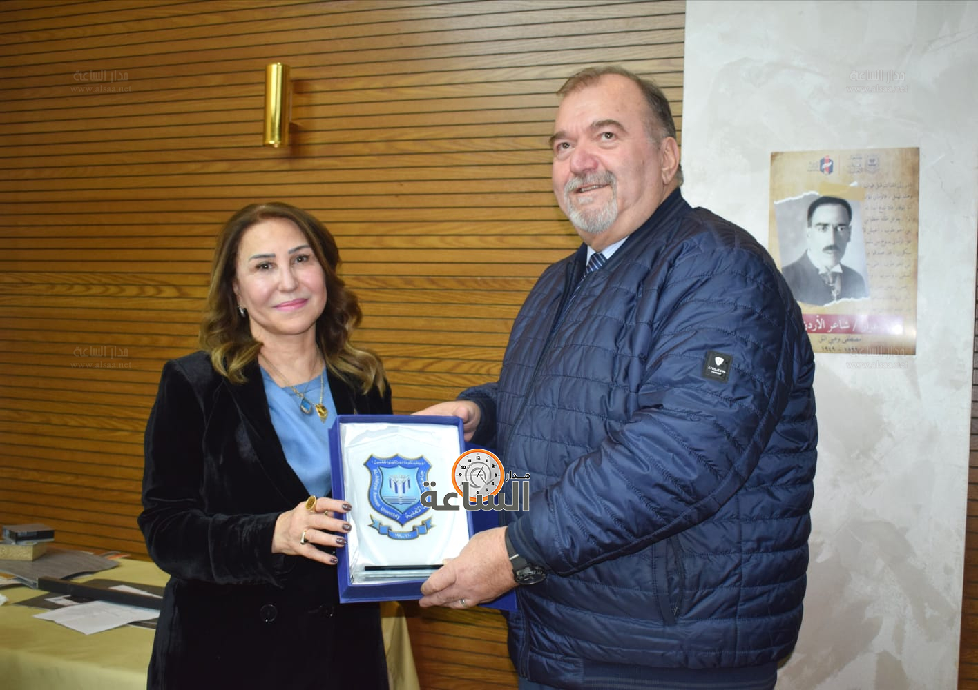 Madar Al-Saa Images 0.5775667403733851