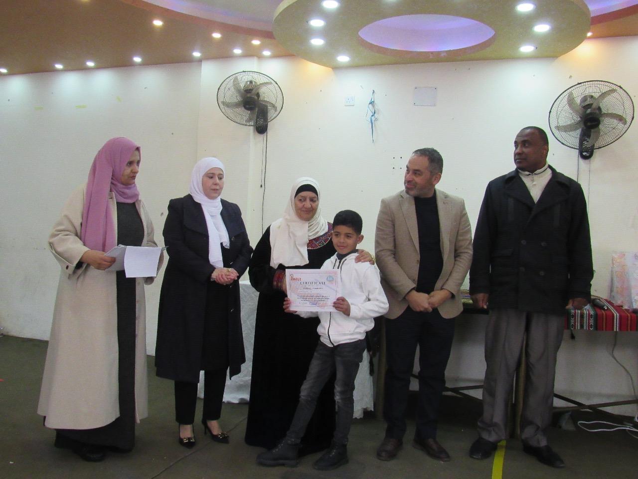 Madar Al-Saa Images 0.6131581872481839