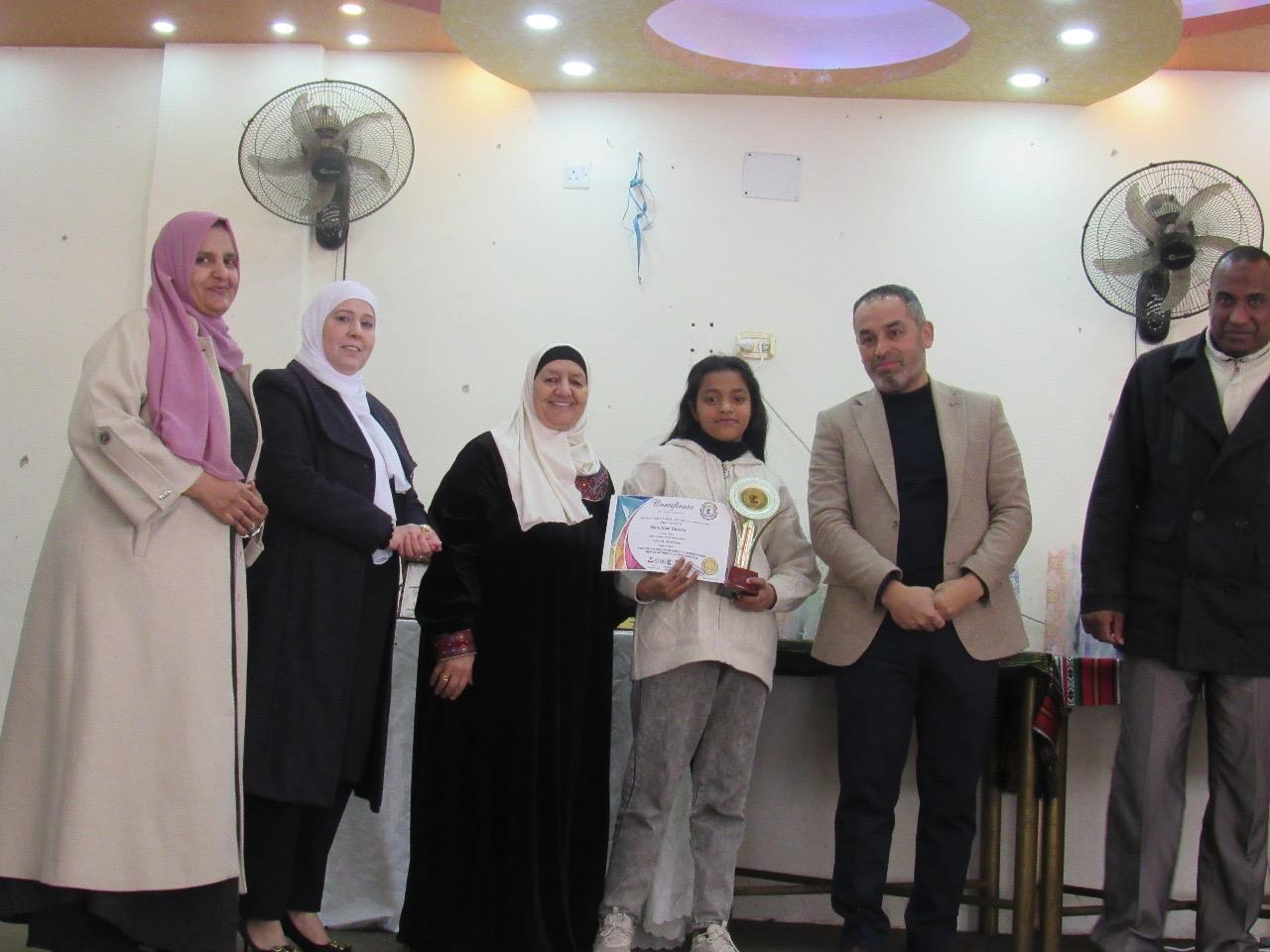 Madar Al-Saa Images 0.8267709448877911