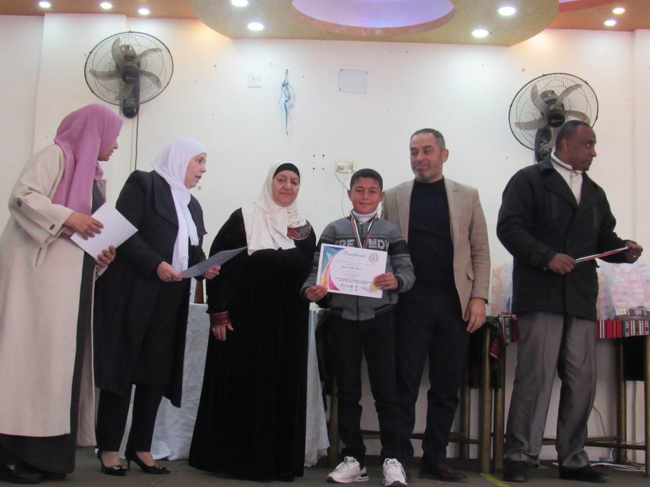 Madar Al-Saa Images 0.8247790407270656