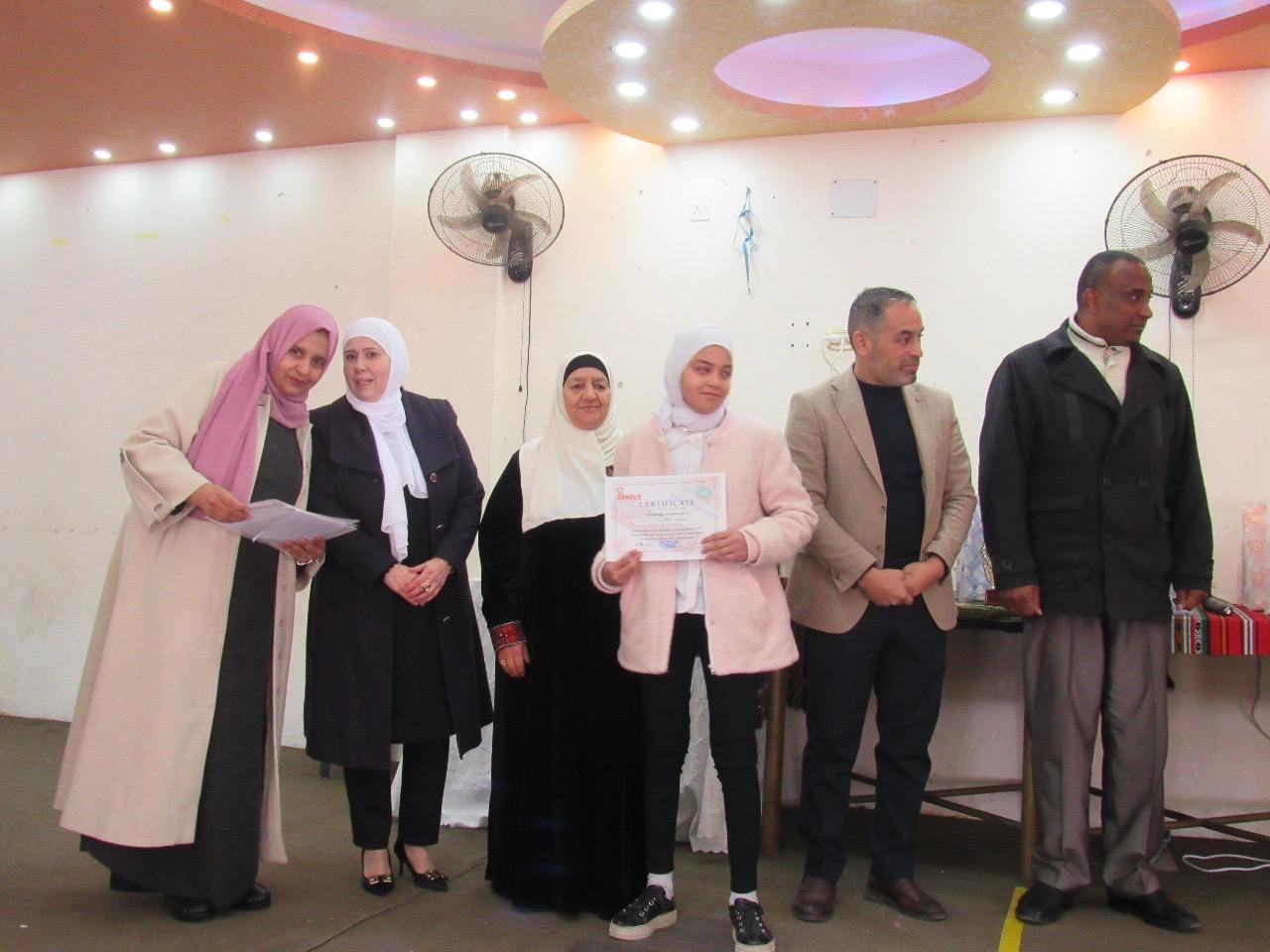 Madar Al-Saa Images 0.10734663729065774