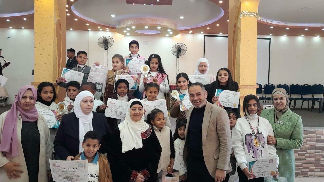 Madar Al-Saa Images 0.26911646787268806