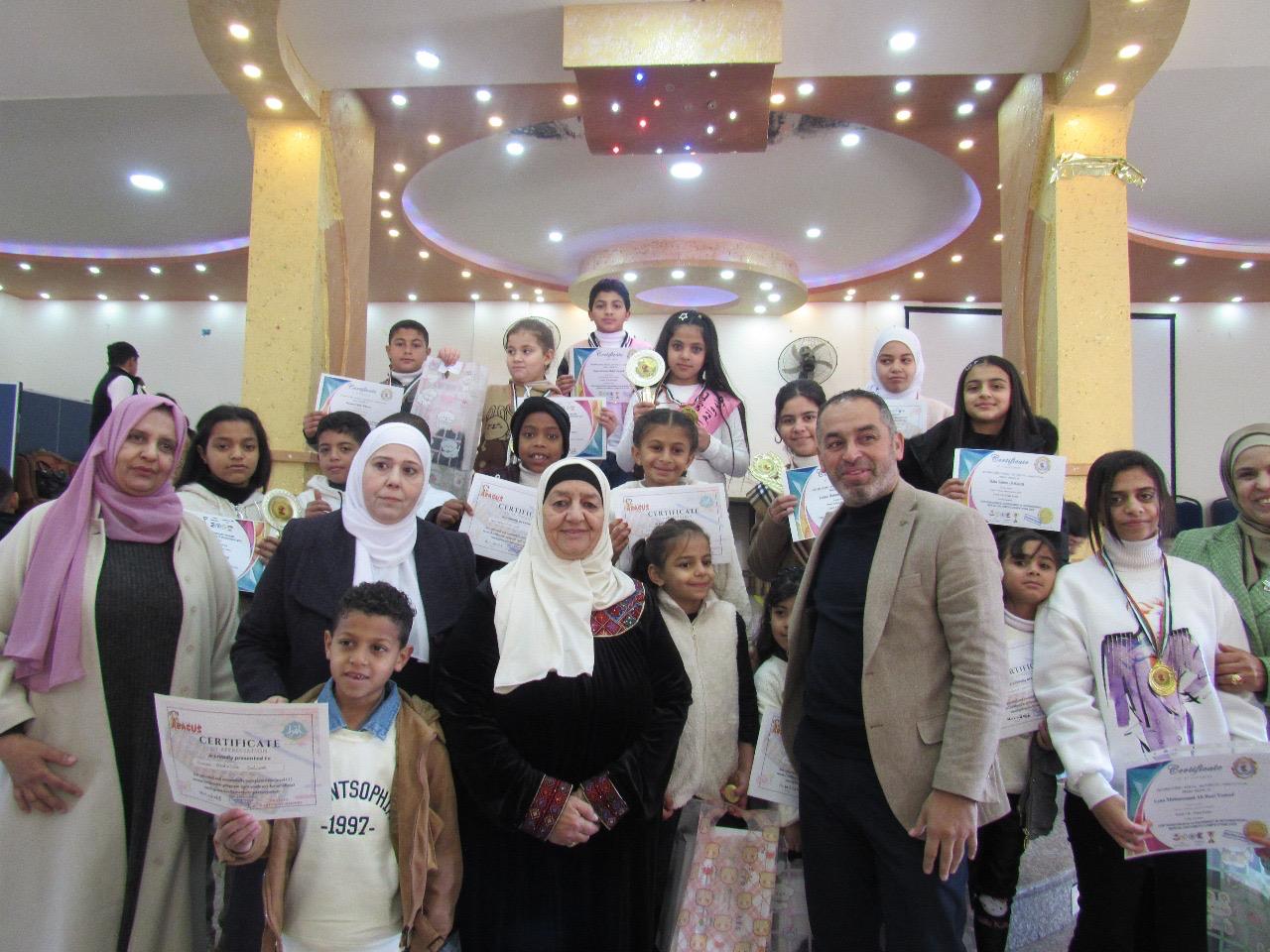 Madar Al-Saa Images 0.8236413034357792