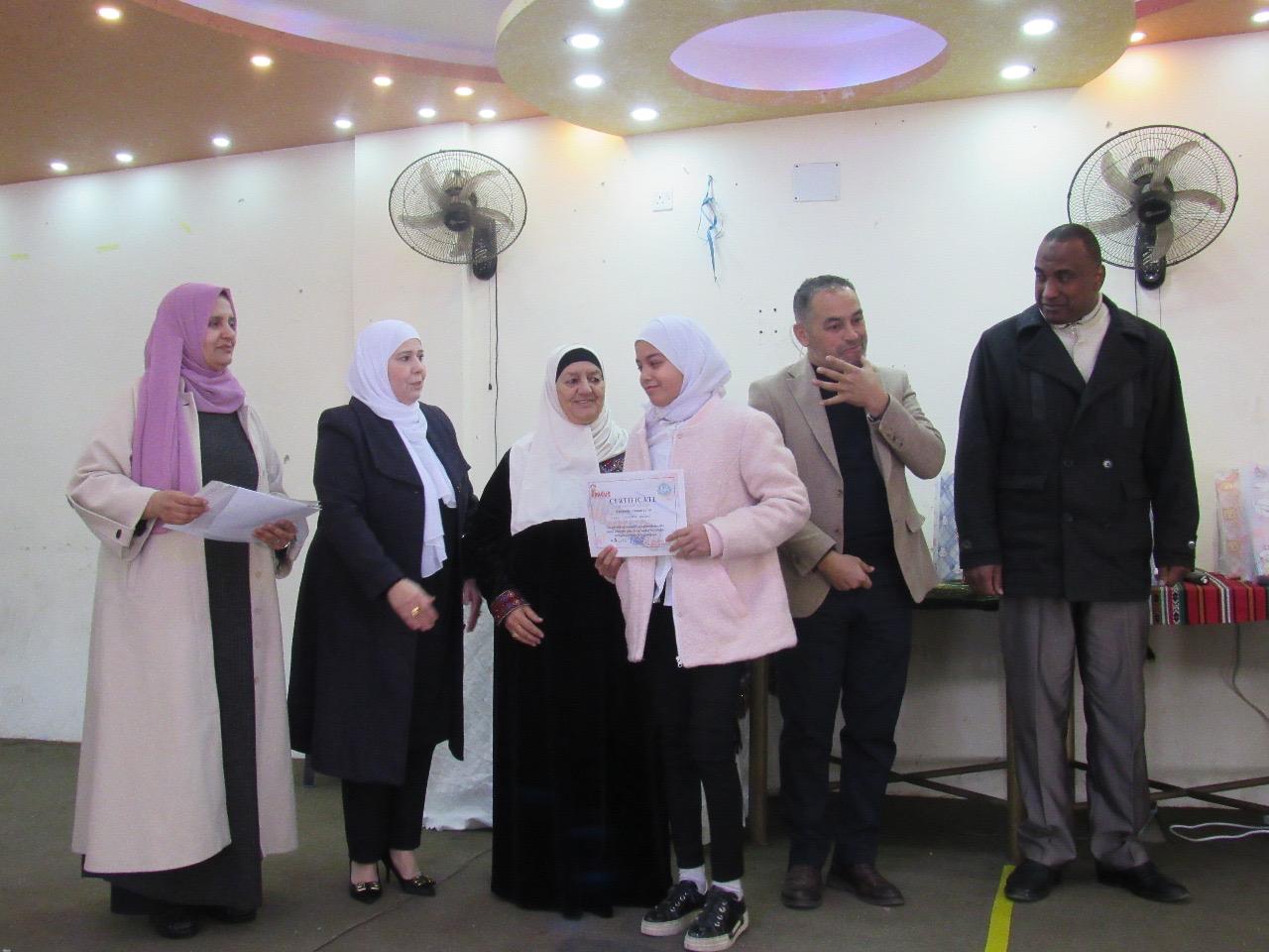 Madar Al-Saa Images 0.9377639435774405