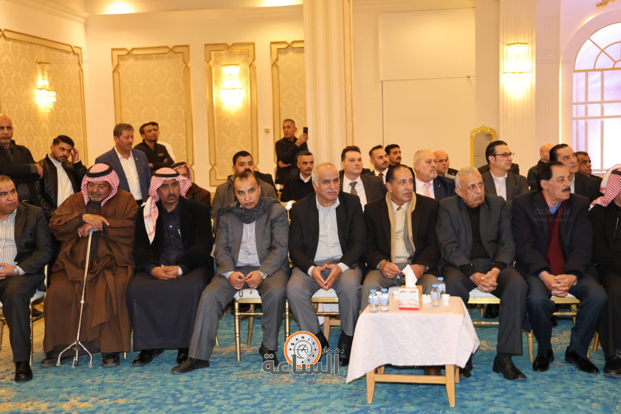 Madar Al-Saa Images 0.19717850474268483