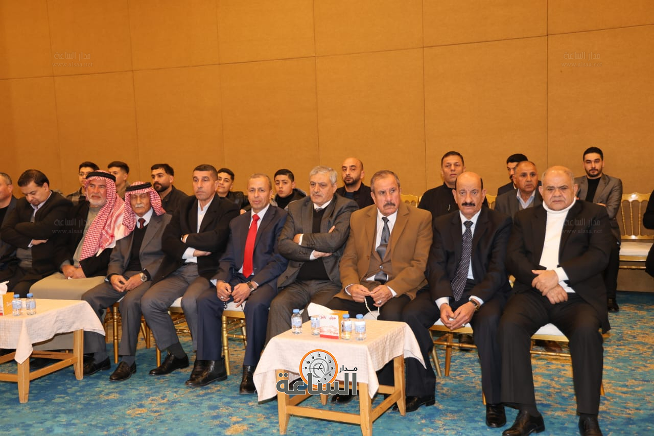 Madar Al-Saa Images 0.9117915001663275