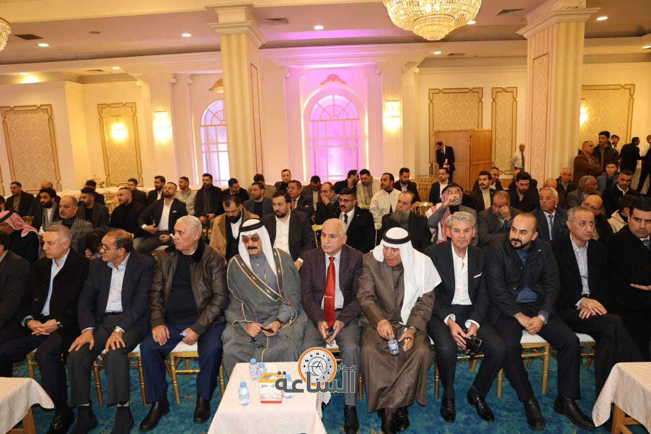 Madar Al-Saa Images 0.9730340380877389