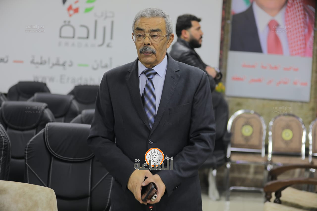 Madar Al-Saa Images 0.6161734769350091