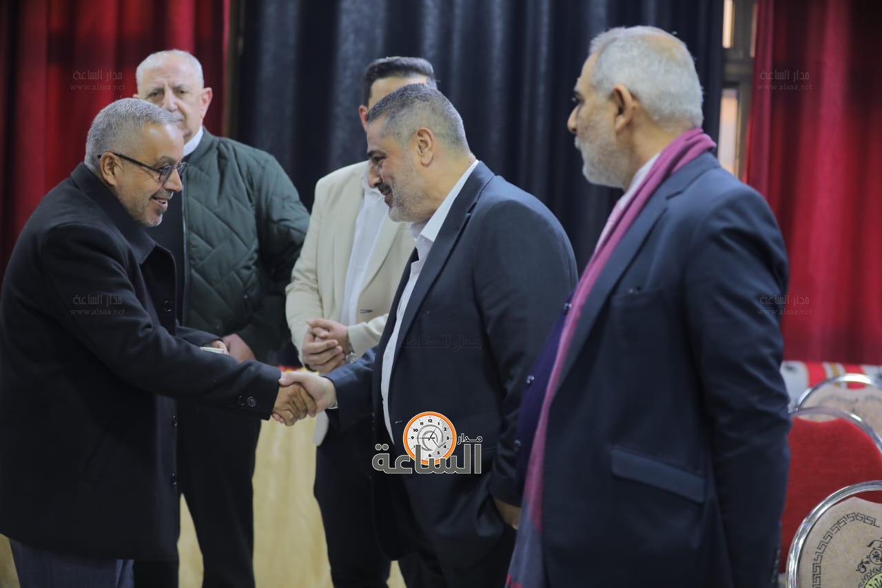 Madar Al-Saa Images 0.2534596205698578