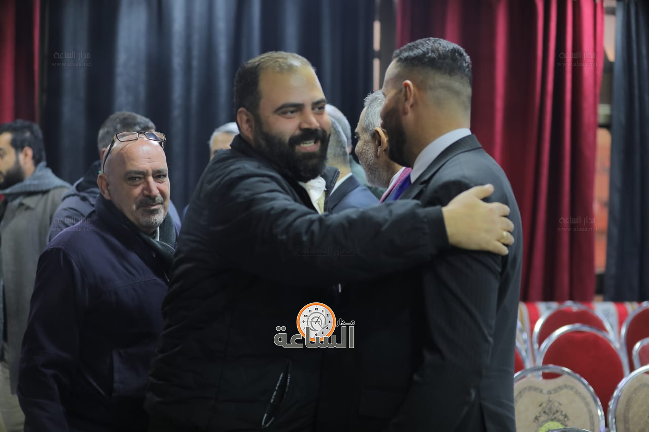 Madar Al-Saa Images 0.6755679397288445