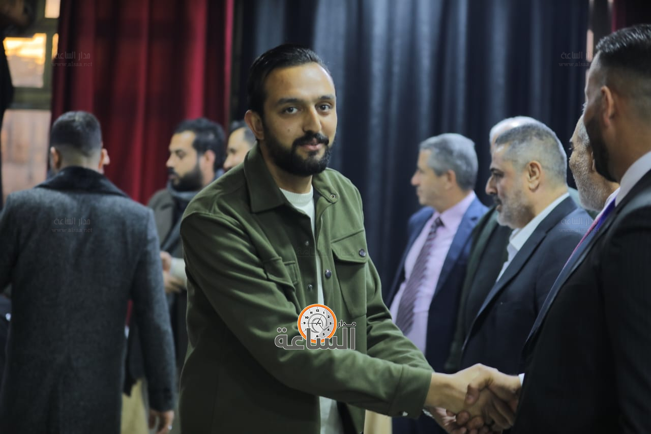 Madar Al-Saa Images 0.9200956664930677