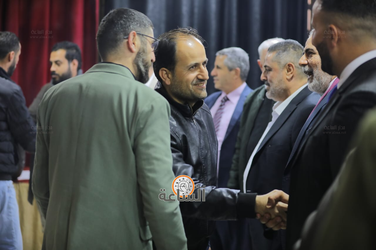 Madar Al-Saa Images 0.40125304764682657