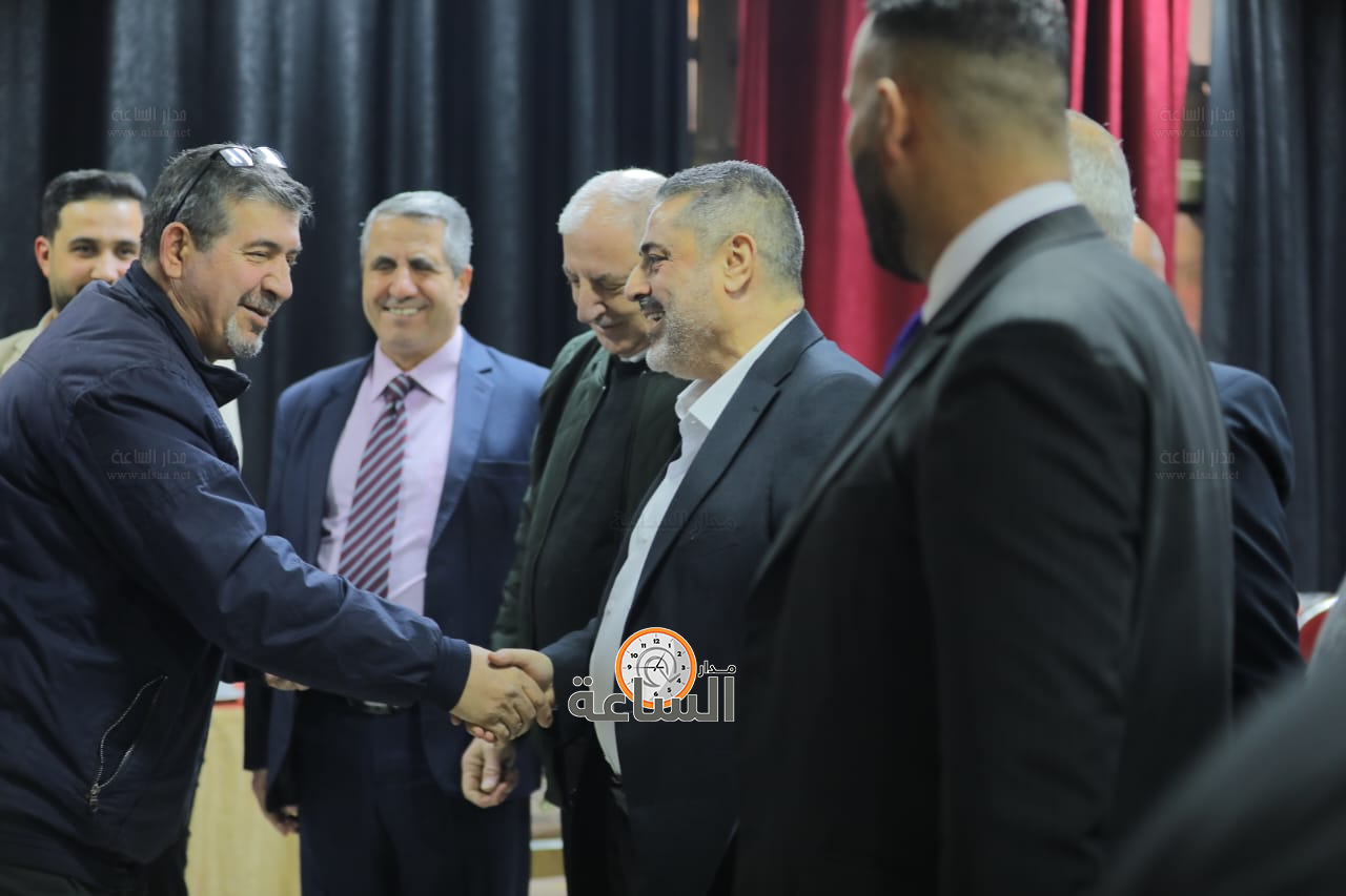 Madar Al-Saa Images 0.6067859890306206