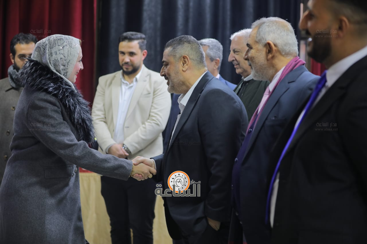 Madar Al-Saa Images 0.7041623734884292