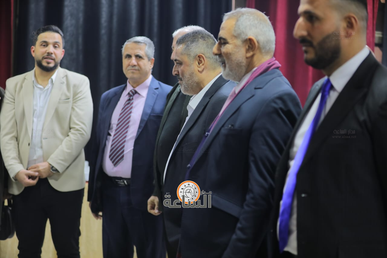 Madar Al-Saa Images 0.9882663054481293