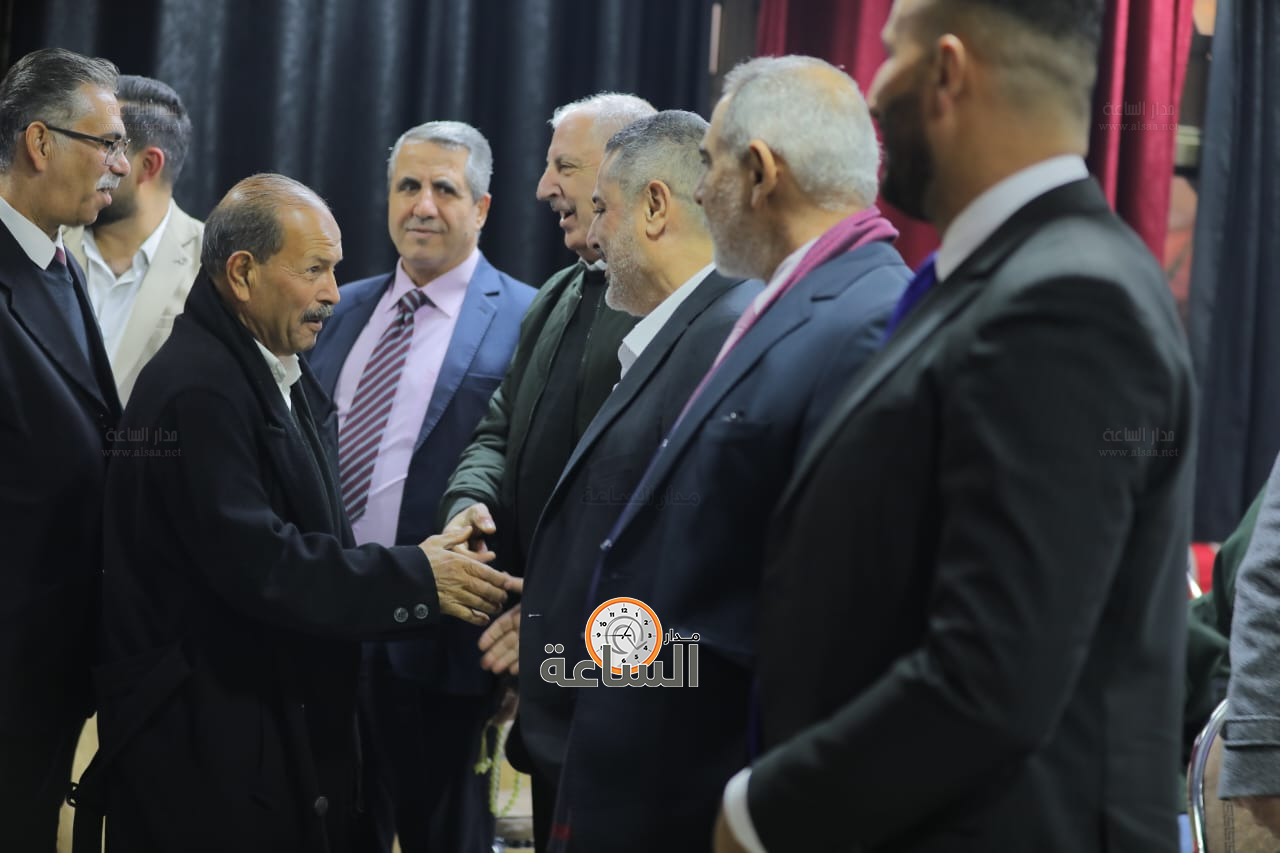 Madar Al-Saa Images 0.5021550268989712