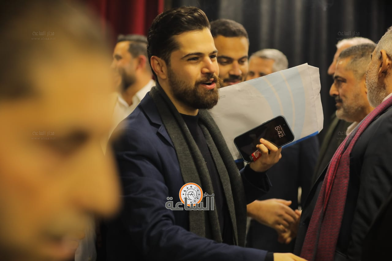 Madar Al-Saa Images 0.24212606796515357