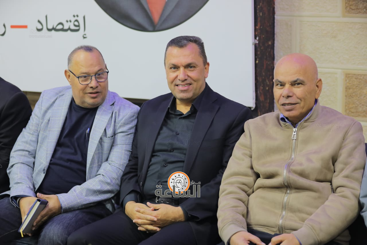 Madar Al-Saa Images 0.876699633968884