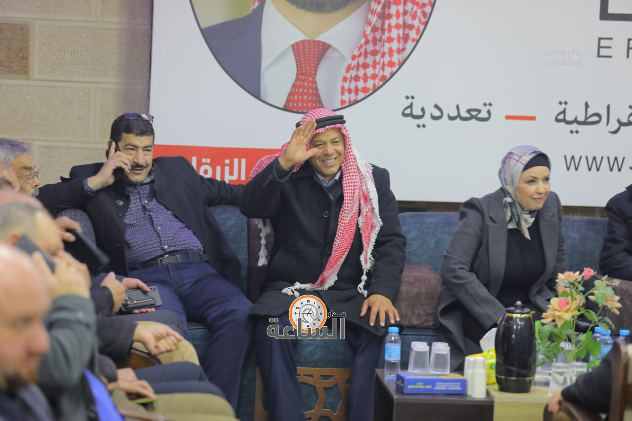 Madar Al-Saa Images 0.0504660598732789