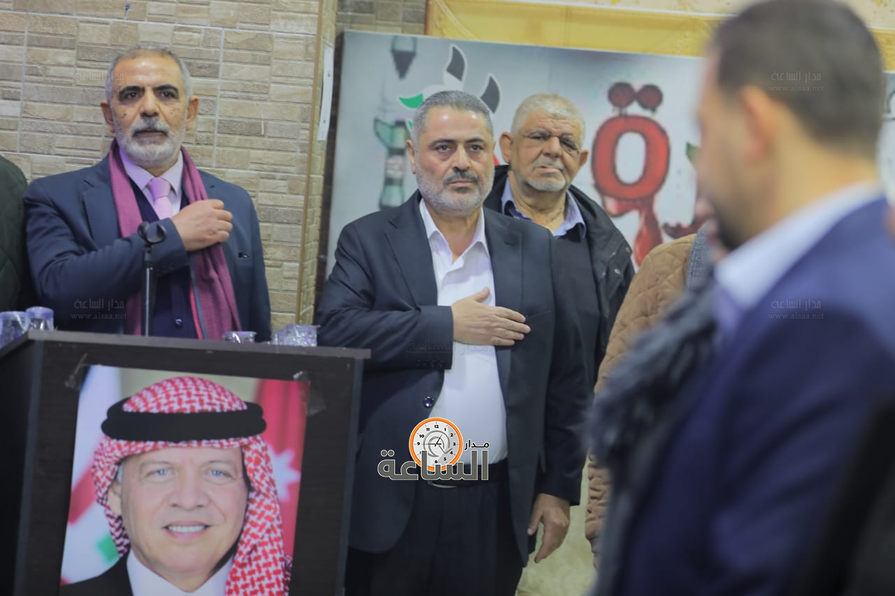 Madar Al-Saa Images 0.17844260343813567