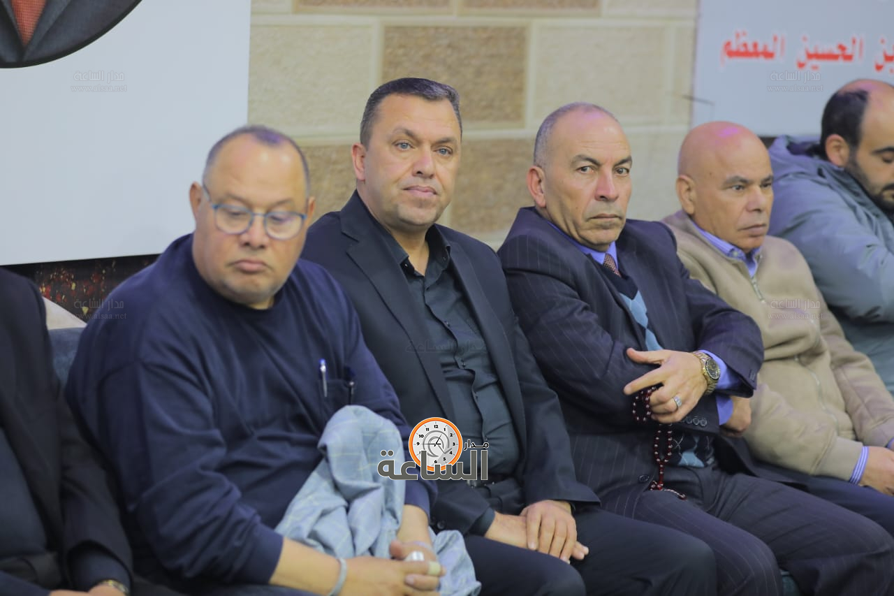 Madar Al-Saa Images 0.9597174375820543