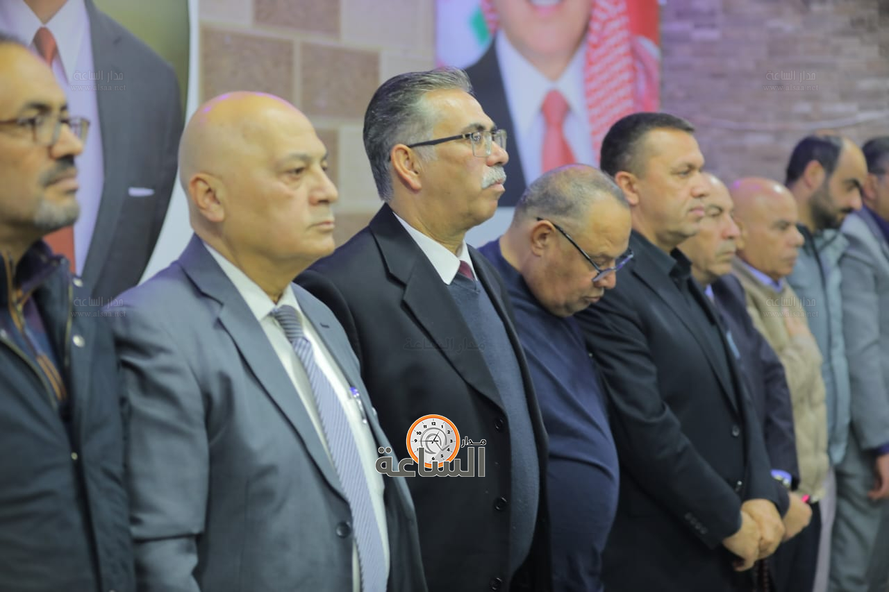 Madar Al-Saa Images 0.5572491704340441