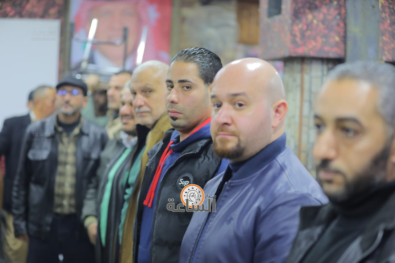 Madar Al-Saa Images 0.9237515210822302