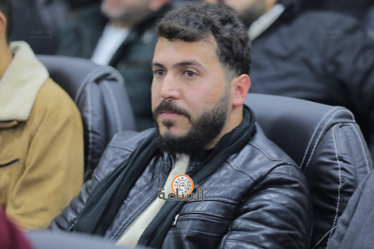 Madar Al-Saa Images 0.44531510524027906