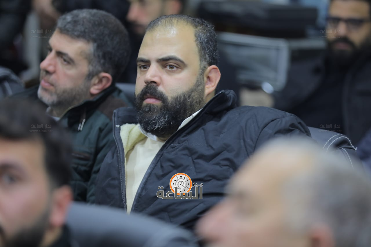 Madar Al-Saa Images 0.13032052050003906