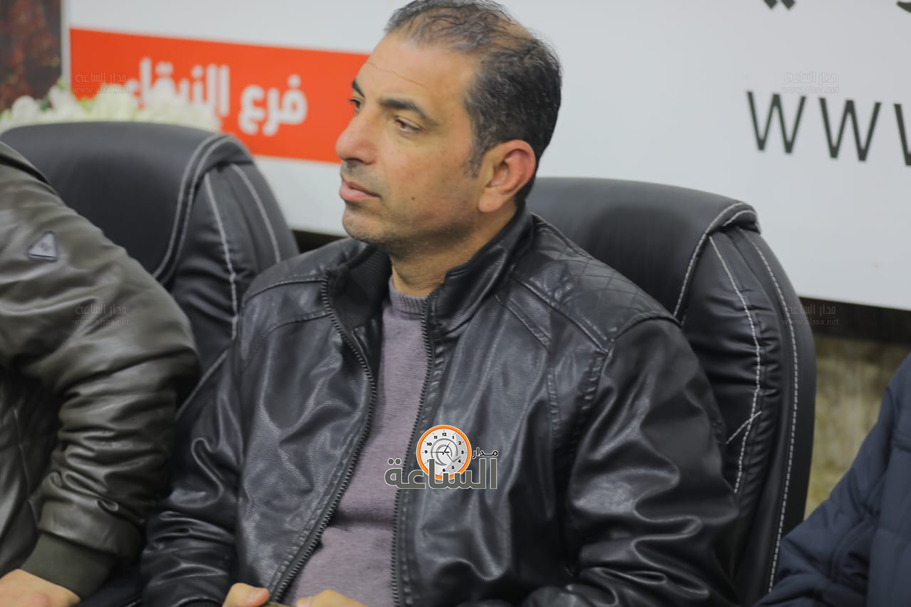 Madar Al-Saa Images 0.09518307105718304