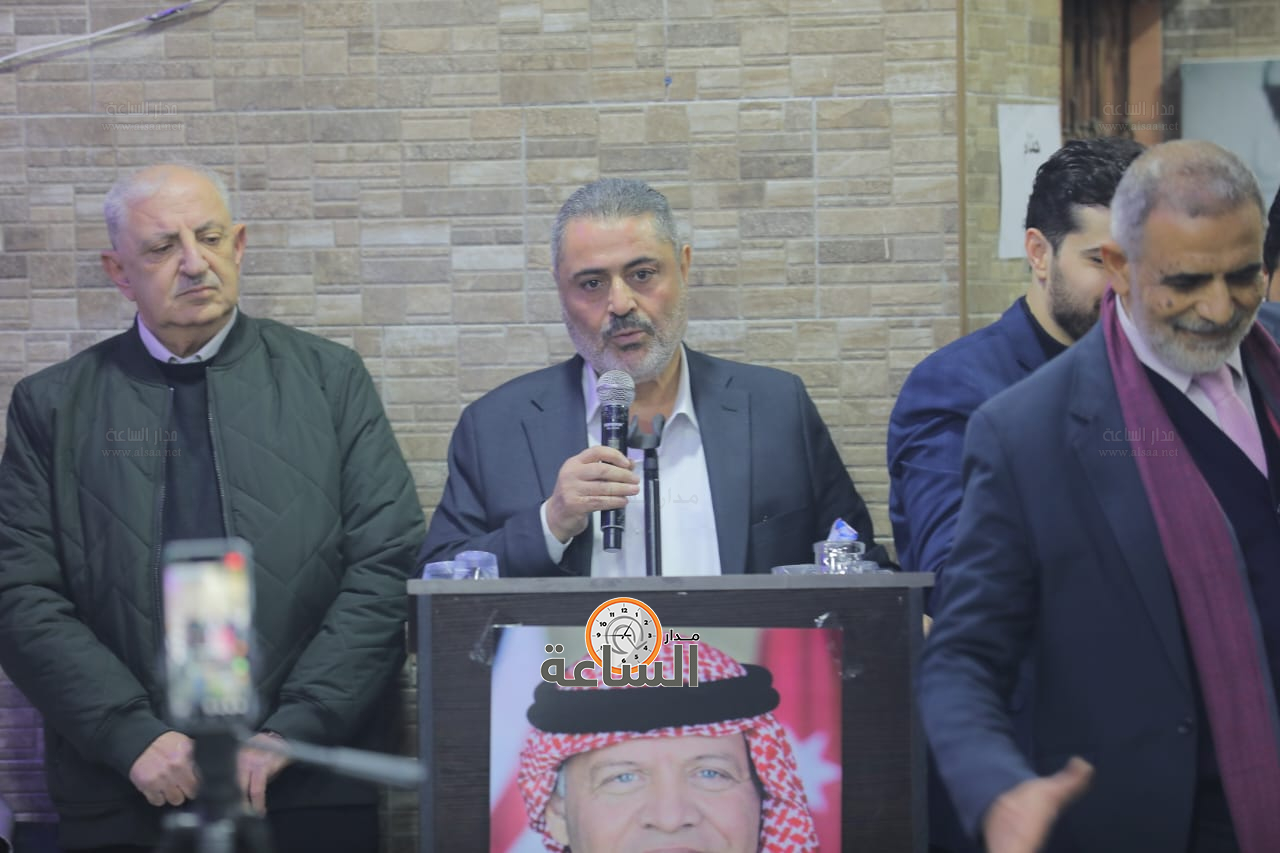 Madar Al-Saa Images 0.21758163085631077