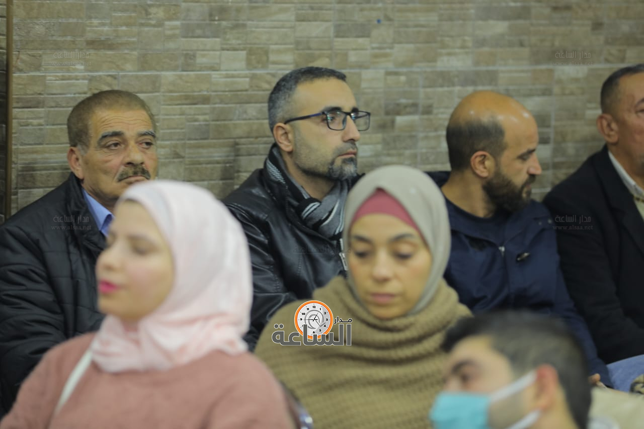 Madar Al-Saa Images 0.7382345475901806