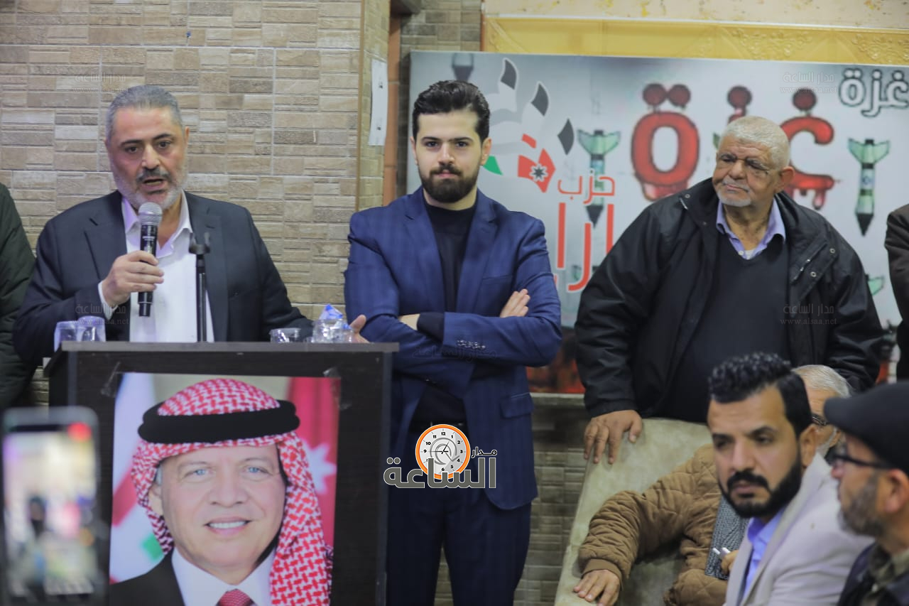 Madar Al-Saa Images 0.28947023501495184