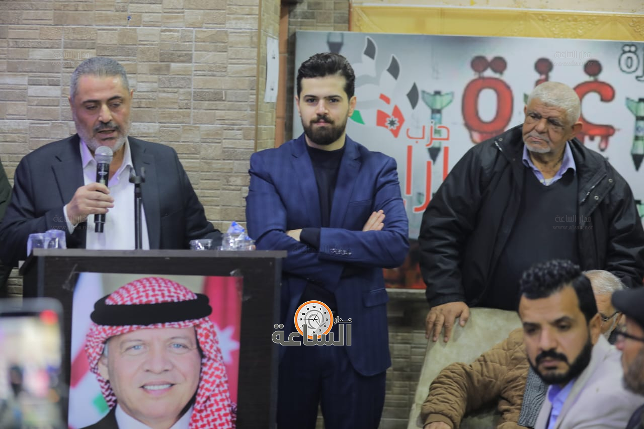 Madar Al-Saa Images 0.1906666510739463