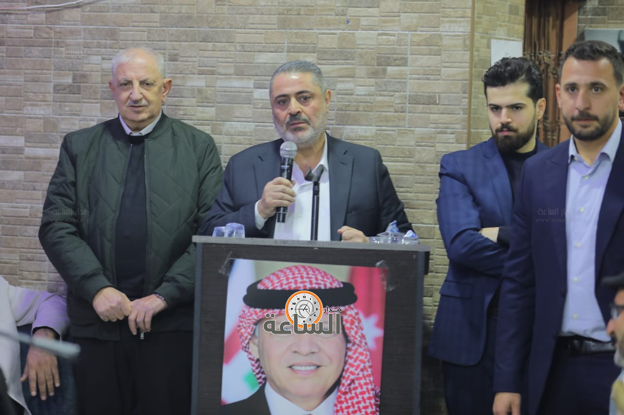 Madar Al-Saa Images 0.40548951466537364