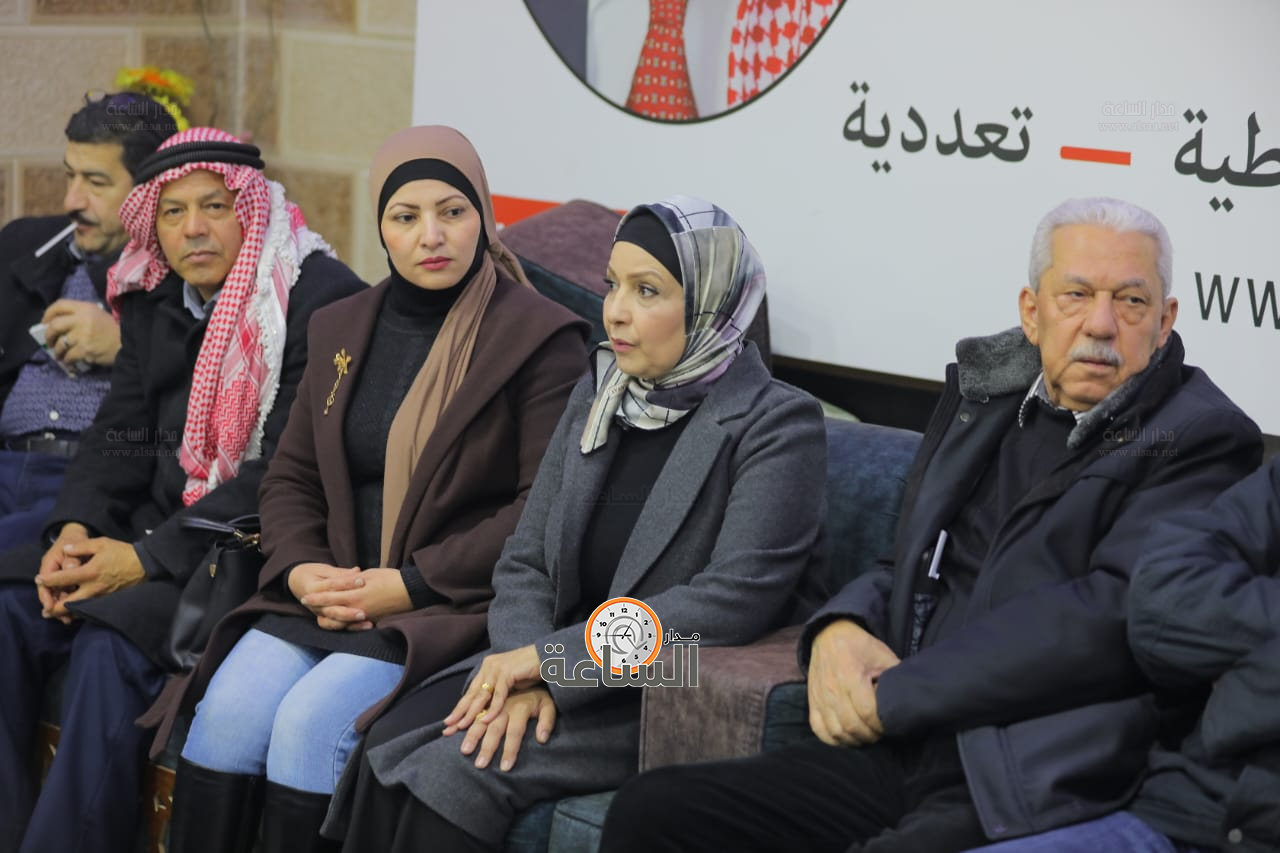 Madar Al-Saa Images 0.271422252491454